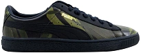 Фото № 1 с приближением к товару «‎Puma Basket X HOH Palm Total Eclipse/Green»