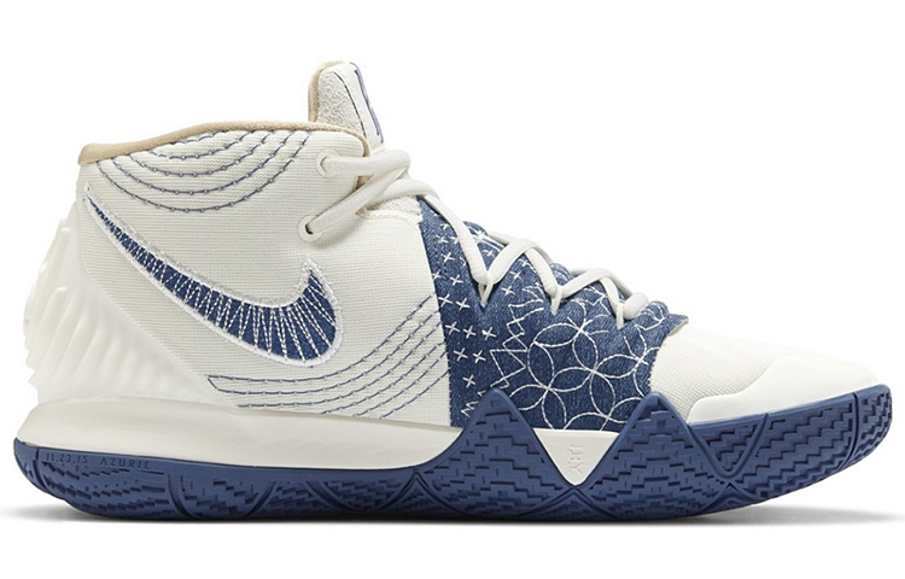 Фото № 2 с приближением к товару «‎NIke Kyrie S2 Hybrid 'Sashiko Pack'»