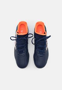 Фото № 4 с приближением к товару «‎Adidas Copa Sense.3 Fg»