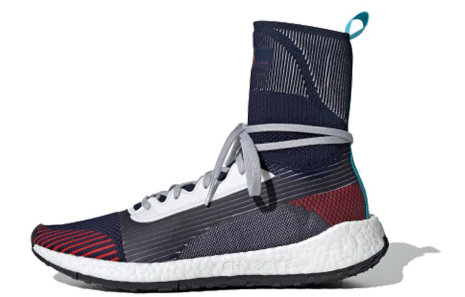 Фото № 1 с приближением к товару «‎adidas PULSEBOOST HD MID S. Wmns GreyRed»
