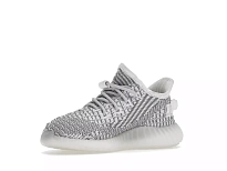Фото № 5 с приближением к товару «‎adidas Yeezy Boost 350 V2 Static (Non-Reflective) (Infants)»