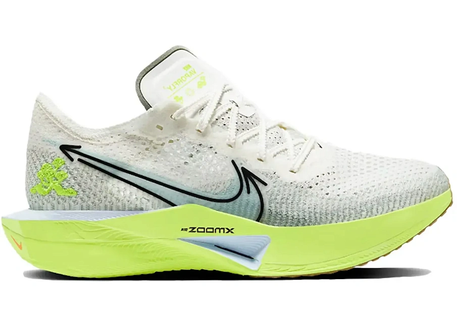 Фото № 1 с приближением к товару «‎Nike Vaporfly 3»
