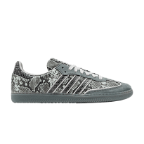 Фото № 1 с приближением к товару «‎adidas Samba OG Grey Black»