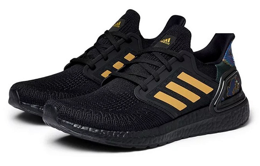 Фото № 2 с приближением к товару «‎adidas Ultra Boost 20 Running shoes black»