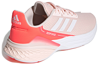 Фото № 4 с приближением к товару «‎adidas Response SR 'Pink'»