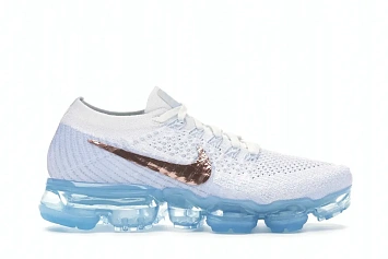 Nike Air VaporMax Explorer Light  - 1