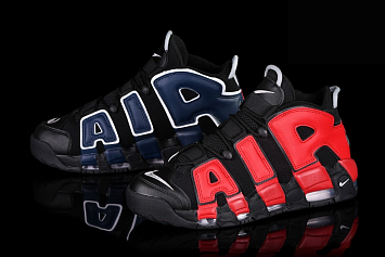 Nike Air More Uptempo ’96 OG Retro Split Honors Scottie Pippen - 2