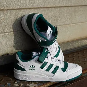 Adidas Forum  - 3