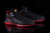 Фото № 1 с приближением к товару «‎Nike Air Jordan Xxxii »