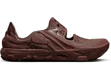 Nike ISPA Universal Natural Earth (DM0886-200)