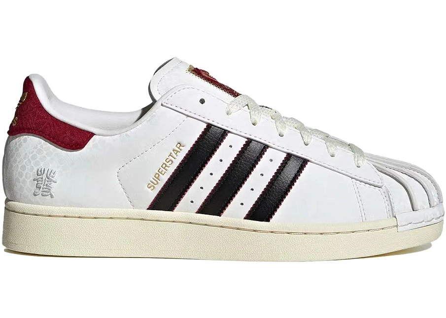 Фото № 1 с приближением к товару «‎adidas Superstar»