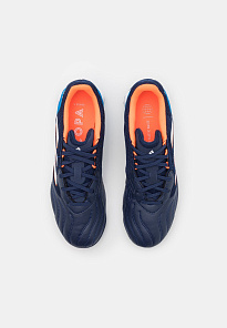 Фото № 4 с приближением к товару «‎Adidas Copa Sense.3 IN »