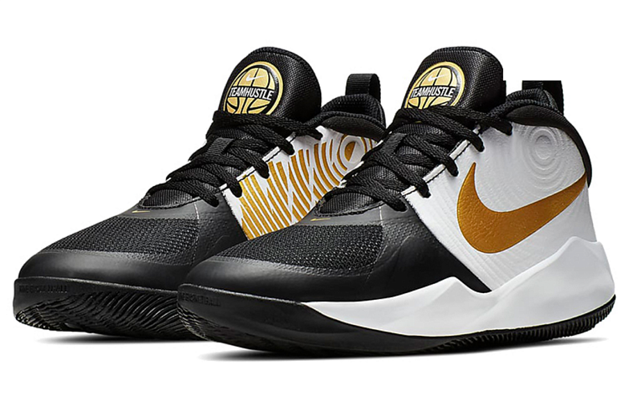 Фото № 3 с приближением к товару «‎Nike Team Hustle D 9 (GS) basketball shoes BlackWhiteGold»