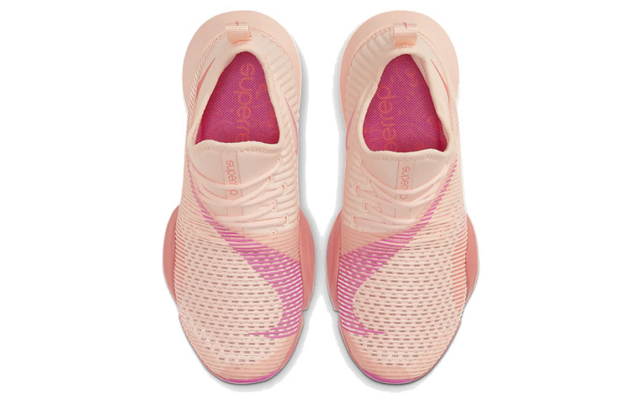 Фото № 4 с приближением к товару «‎Nike Air Zoom SuperRep 'Washed Coral'»