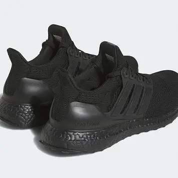 Adidas Ultra  - 3