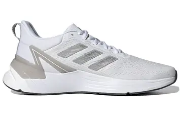 adidas Response Super 2.0 'White Matte Silver' (H04567) - 2