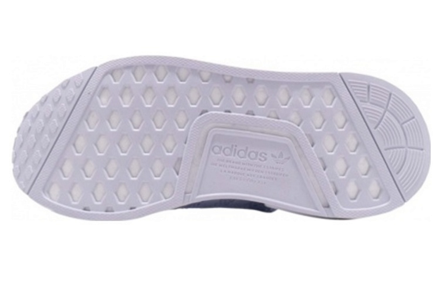 Фото № 4 с приближением к товару «‎adidas NMD R1 Aero Blue (W)»
