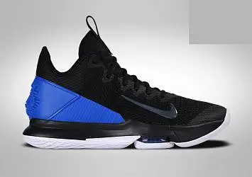 Nike Lebron Witness IV - 1