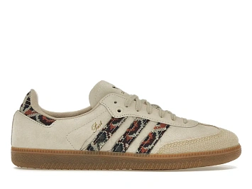 adidas Samba Consortium Cup END. Past - 1