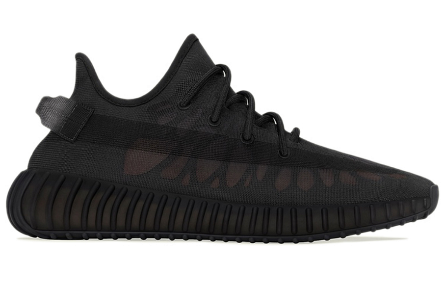 Фото № 2 с приближением к товару «‎adidas originals Yeezy Boost 350 V2 "Mono Cinder"»