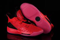 Фото № 3 с приближением к товару «‎Nike Air Jordan 33 University »