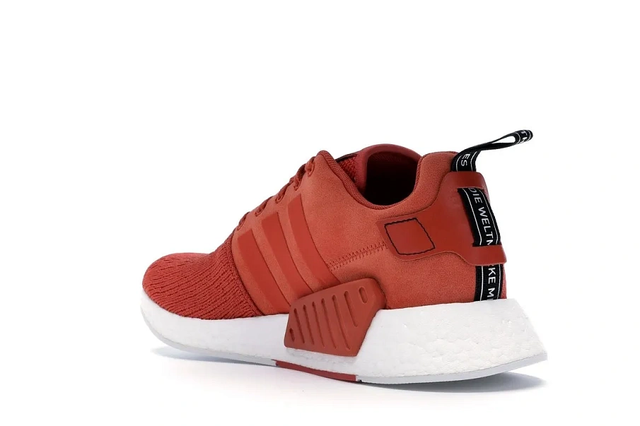 Фото № 6 с приближением к товару «‎adidas NMD R2 Future Harvest»
