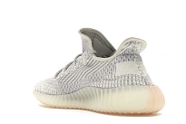 Фото № 5 с приближением к товару «‎adidas Yeezy Boost 350 V2 Lundmark (Non Reflective)»