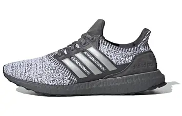 adidas UltraBoost DNA 'Silver' - 1