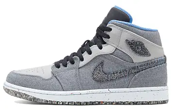 Nike Air Jordan 1 Mid Basketball Shoes Crater - 1