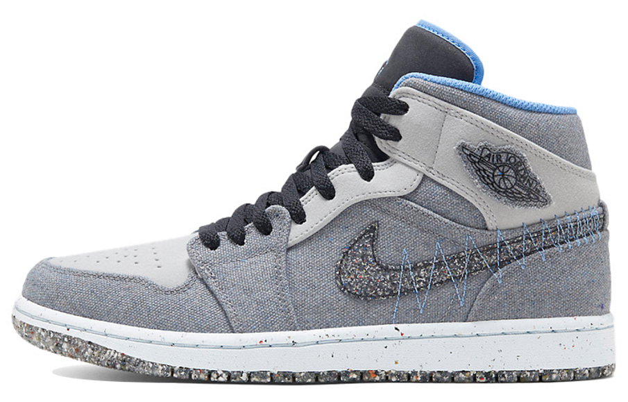 Фото № 1 с приближением к товару «‎Nike Air Jordan 1 Mid Basketball Shoes Crater»