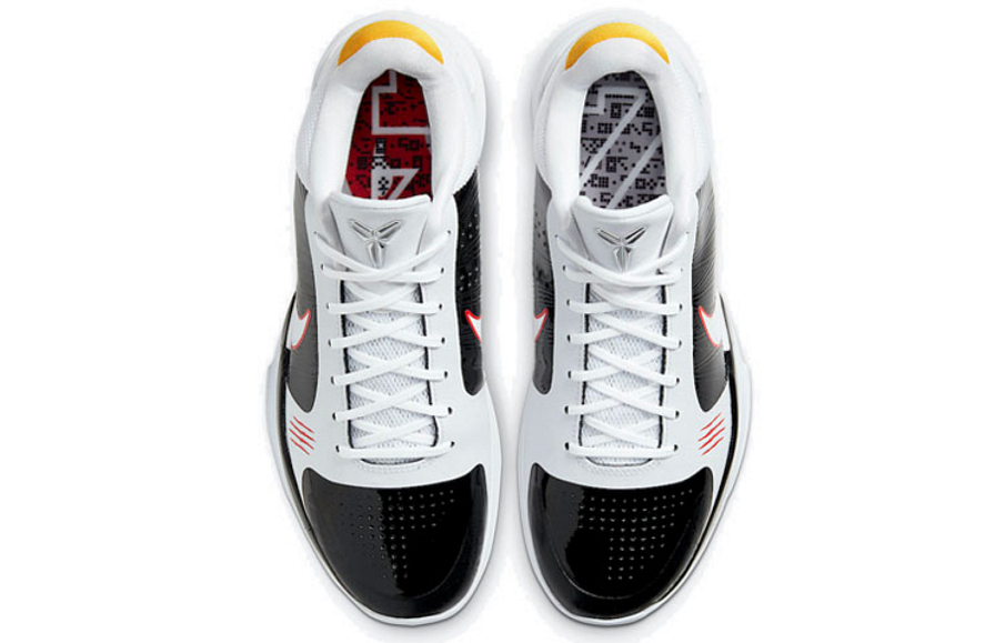 Фото № 4 с приближением к товару «‎Nike Zoom Kobe 5 Protro 'Alternate Bruce Lee'»