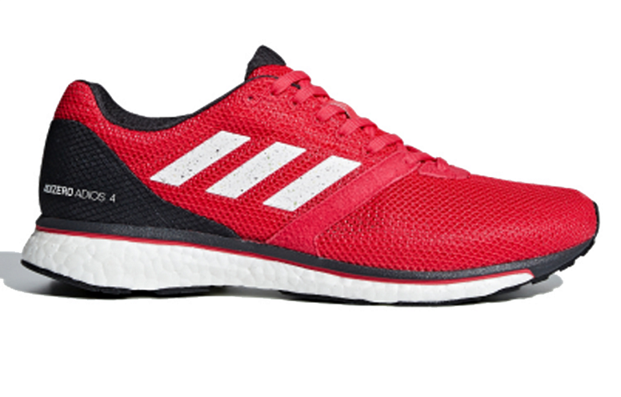 Фото № 2 с приближением к товару «‎adidas Adizero Adios 4 'Active Pink'»