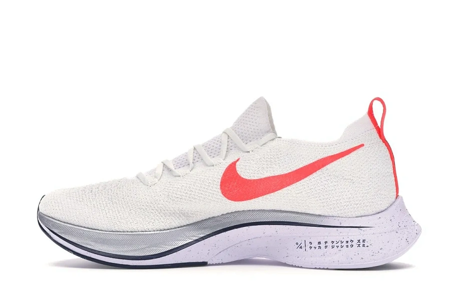 Фото № 5 с приближением к товару «‎Nike Vaporfly 4% Flyknit Ekiden Pack»