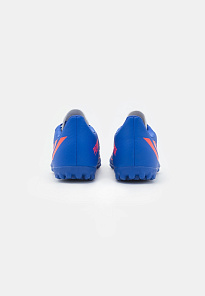 Фото № 3 с приближением к товару «‎Adidas Edge.4 TF»