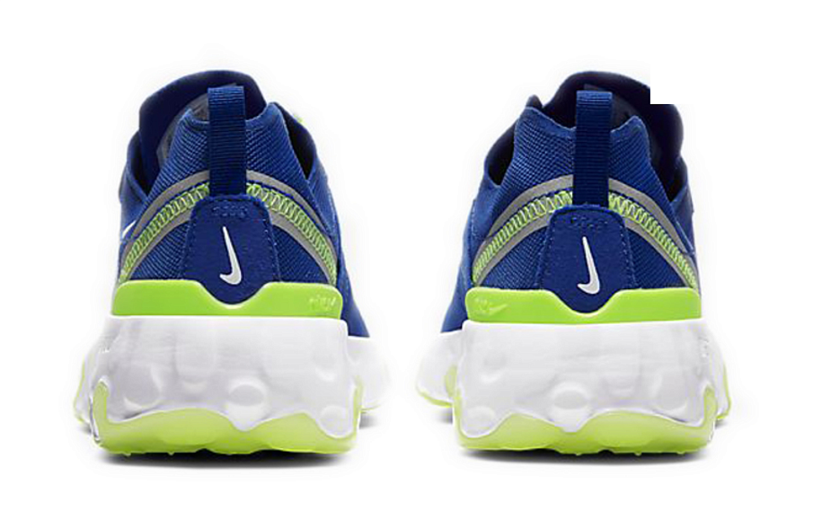 Фото № 4 с приближением к товару «‎Nike Renew Element 55 (GS) BlueGreen»