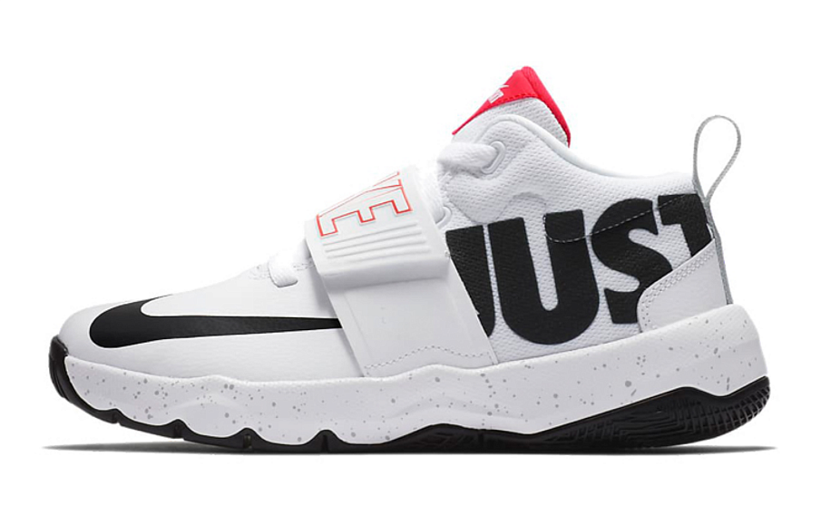 Фото № 1 с приближением к товару «‎Nike Team Hustle D 8 Basketball shoes»