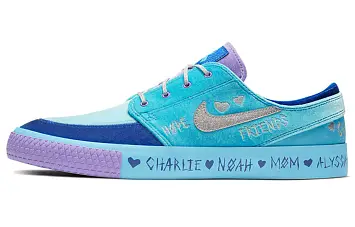 Nike Sb Zoom Janoski Rm 'Doernbecher' 2019 - 1