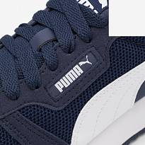 Фото № 5 с приближением к товару «‎Puma R78 »