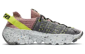 Nike Space Hippie 04 Lemon Venom - 2