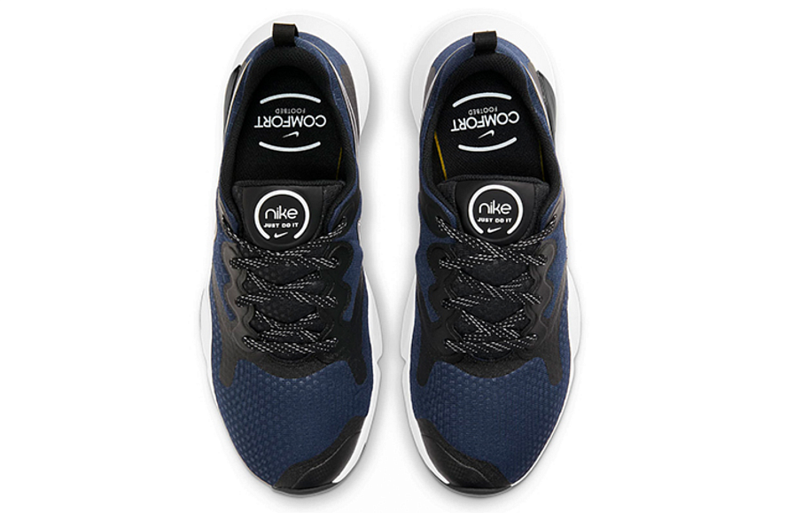 Фото № 4 с приближением к товару «‎Nike SpeedRep 'Midnight Navy'»