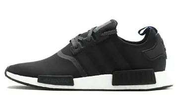 adidas NMD R1 R1 Blue Tab - 1