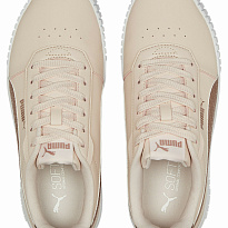Фото № 3 с приближением к товару «‎Puma Carina Distressed »