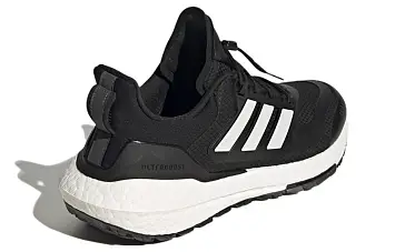 adidas Ultraboost 22 Running shoes (GX6690) - 7