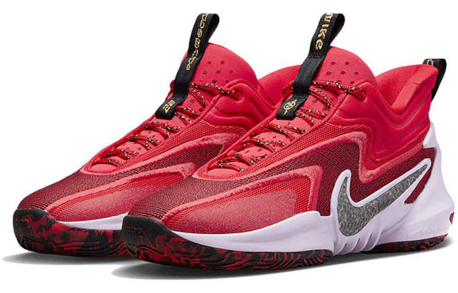 Фото № 3 с приближением к товару «‎ Nike Cosmic Unity 2 Basketball shoes»