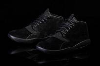 Фото № 2 с приближением к товару «‎Nike Air Jordan Eclipse Chukka Lea Triple »