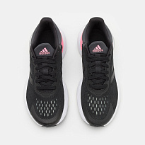Фото № 4 с приближением к товару «‎Adidas Response Super 3.0»