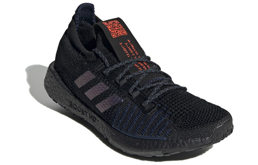Фото № 2 с приближением к товару «‎adidas PulseBoost HD 'Black'»