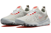 Фото № 3 с приближением к товару «‎Nike Free Run Trail "Cream 2" Brown»