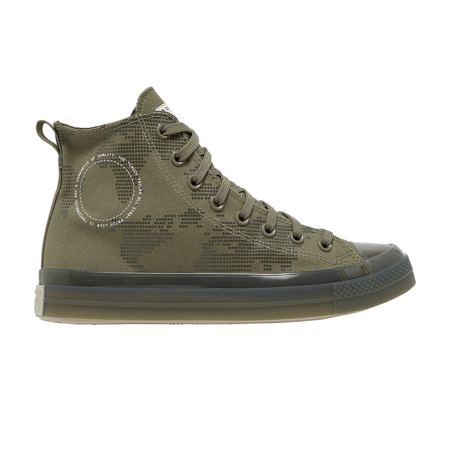 Фото № 1 с приближением к товару «‎Converse Chuck Taylor All Star CX High Global Logo»