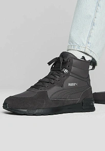 Фото № 1 с приближением к товару «‎GRAVITON MID UNISEX»